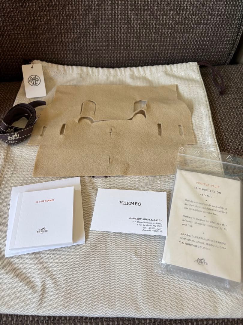 極美品 エルメスバーキン25 バッグ 空箱　巾着カバー フェルト 保護布　セット