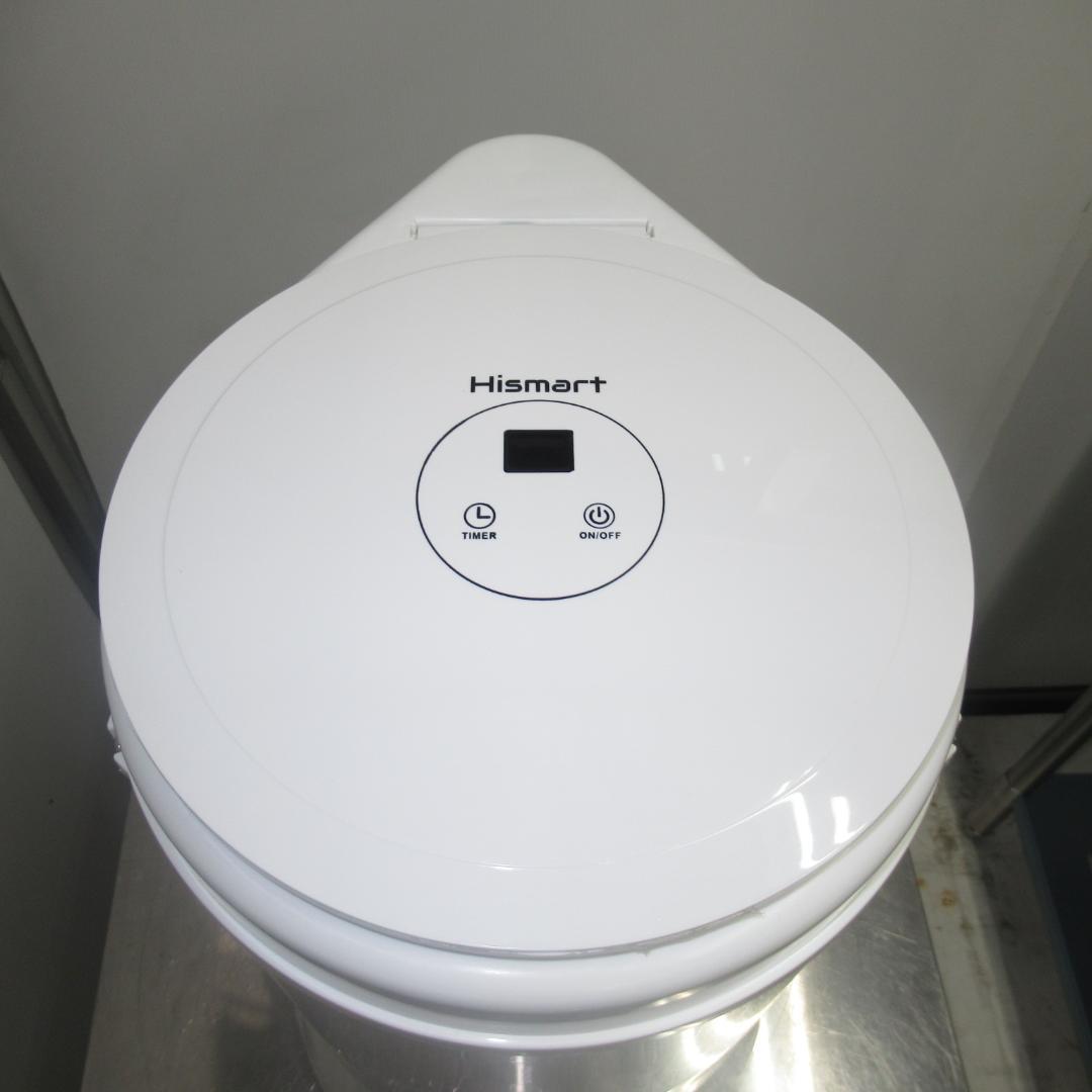 電気脱水機　ハイスマートジャパン（株）HS-S25B