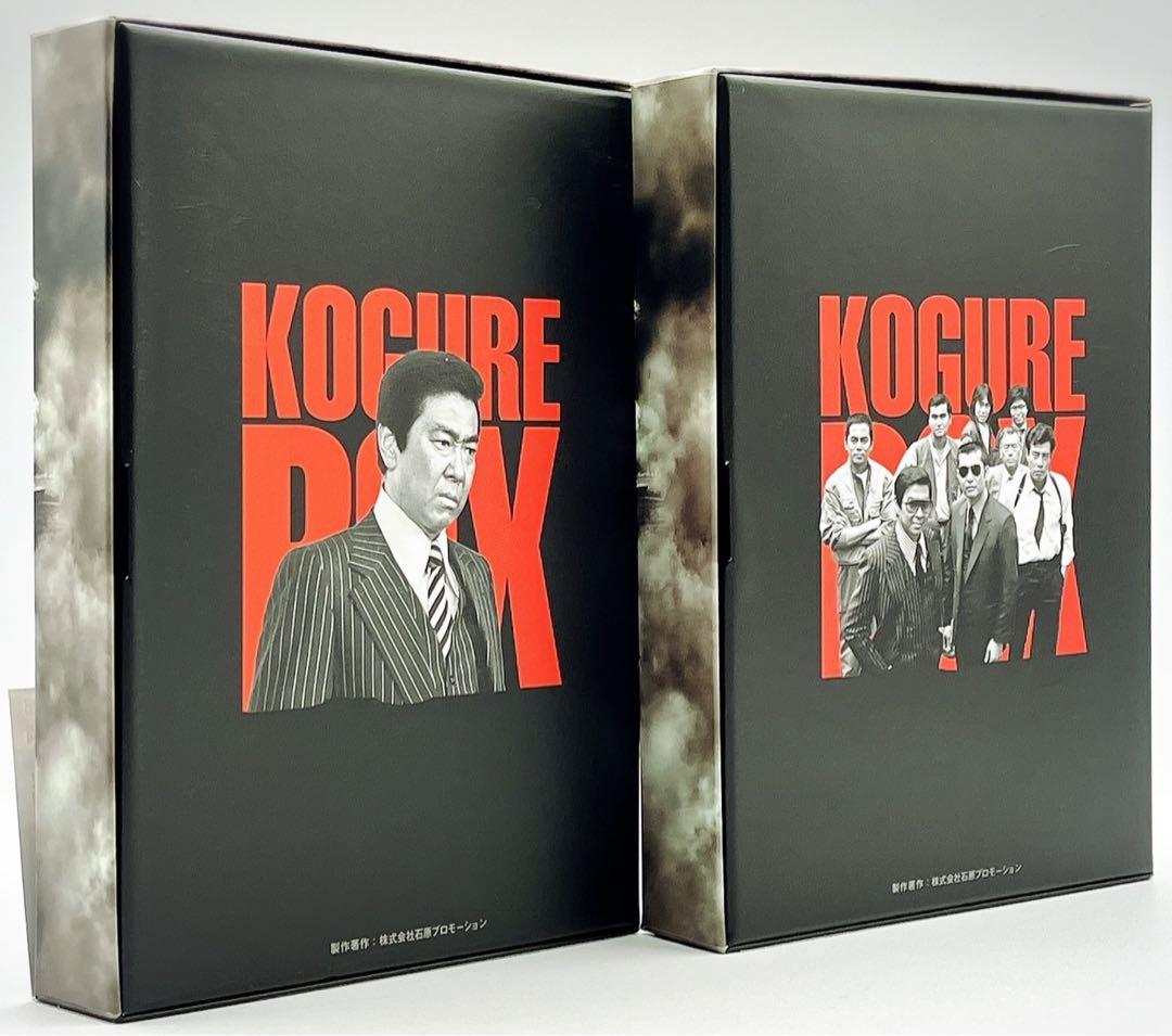 【DVD・7巻セット】西部警察 大門BOX 鳩村BOX 木暮BOX セット