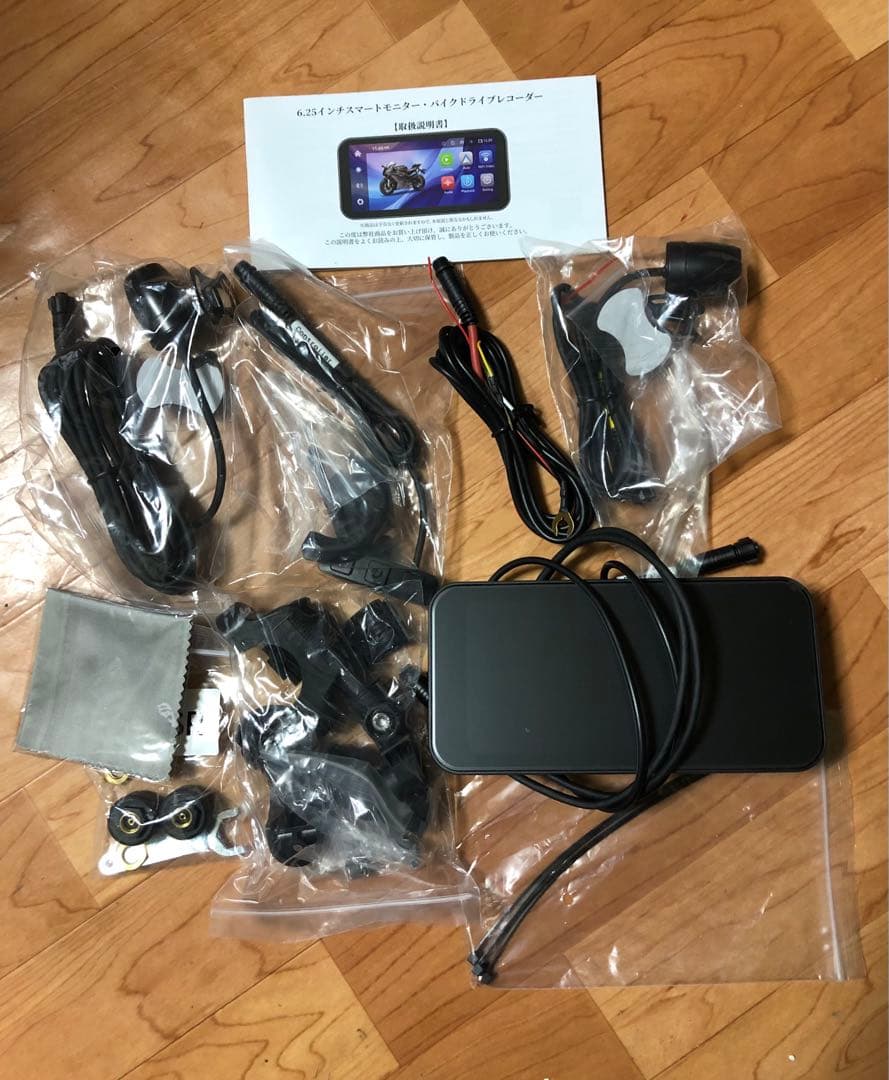 新品　VANBAR バイク ドライブレコーダー Carplay