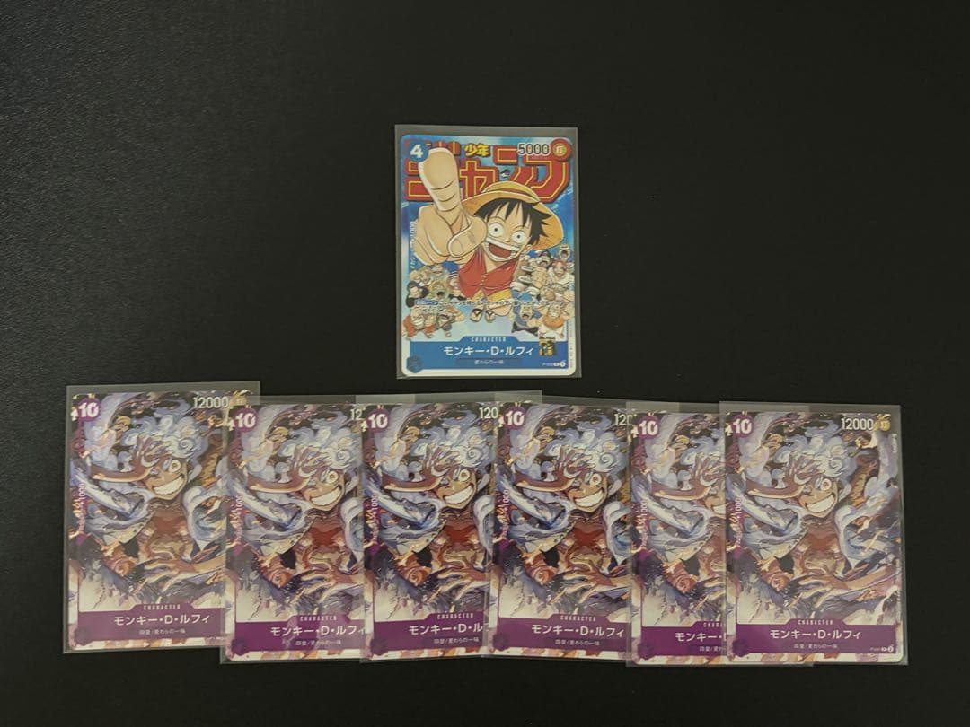 ワンピースカード パラレル まとめ売り 引退品