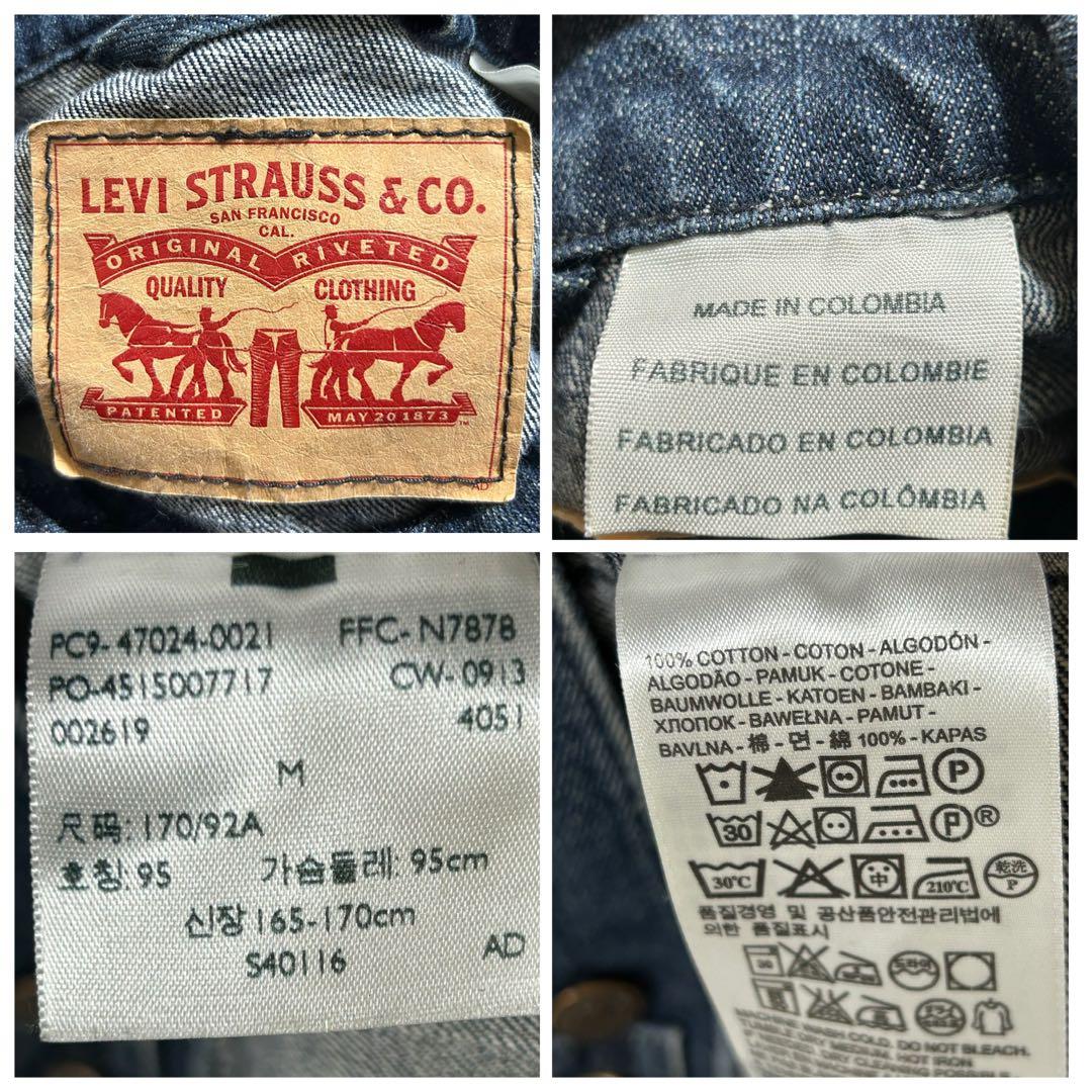 【希少・背面ロゴ】Levi's リーバイス デニムジャケット バッファロー