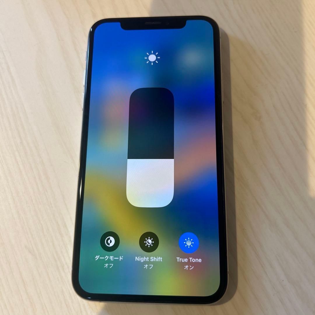 スマートフォン本体 最大容量77%