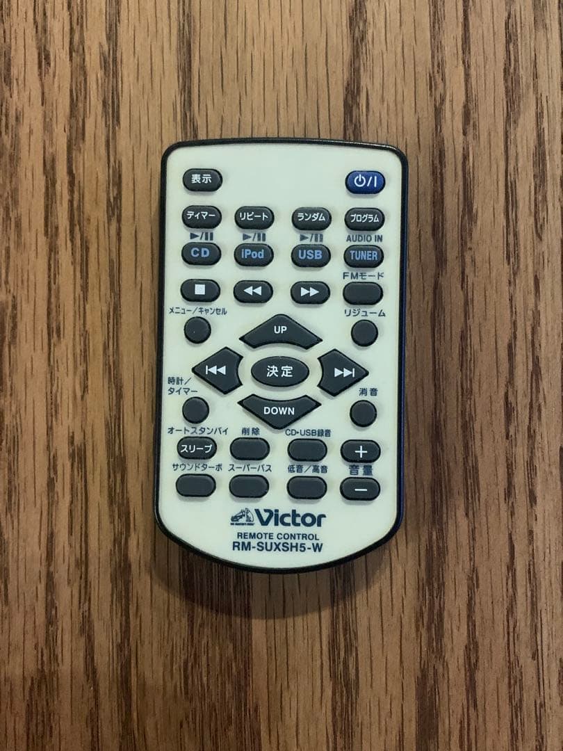 Victor ビクター ミニコンポ　UX-SH5