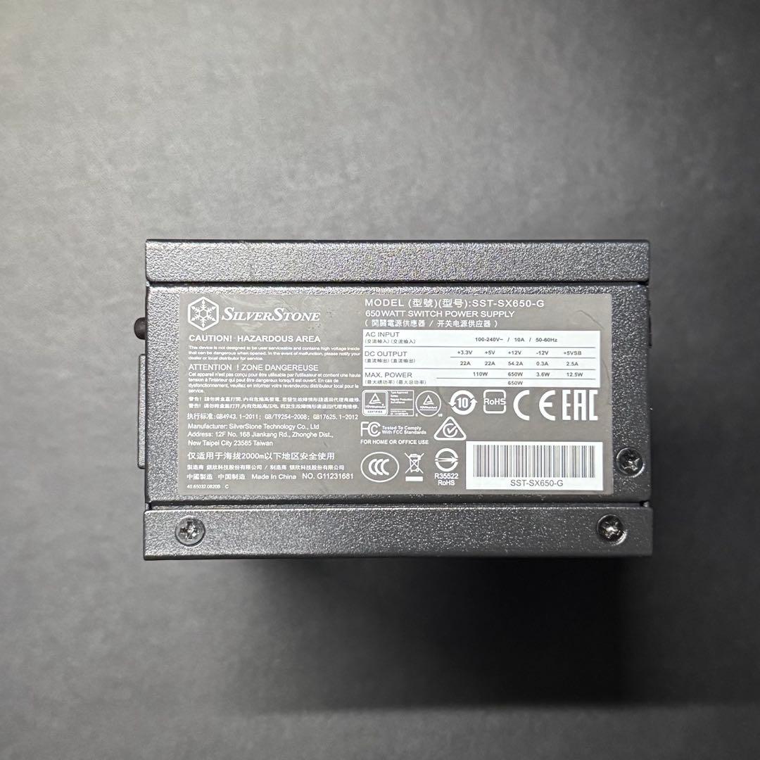 SilverStone SX650 電源ユニット sfx電源 自作pc