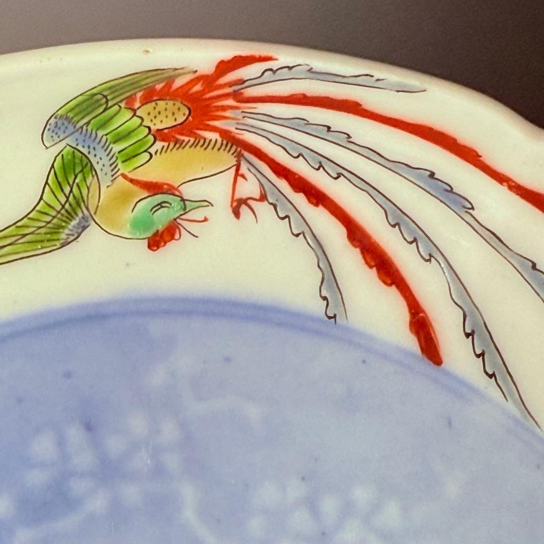 十二代　柿右衛門　陽刻鳳凰文銘々皿　5枚　共箱　渦福　大珍品　骨董　古美術