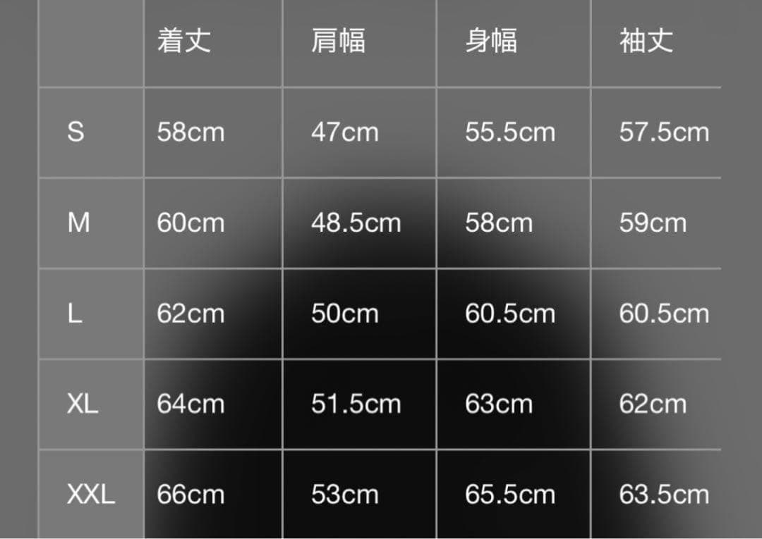 ブラックデニムジャケット クマプリント