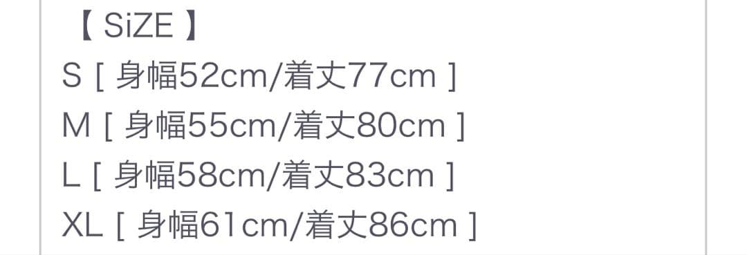 ジャケット・アウター VISE red tail