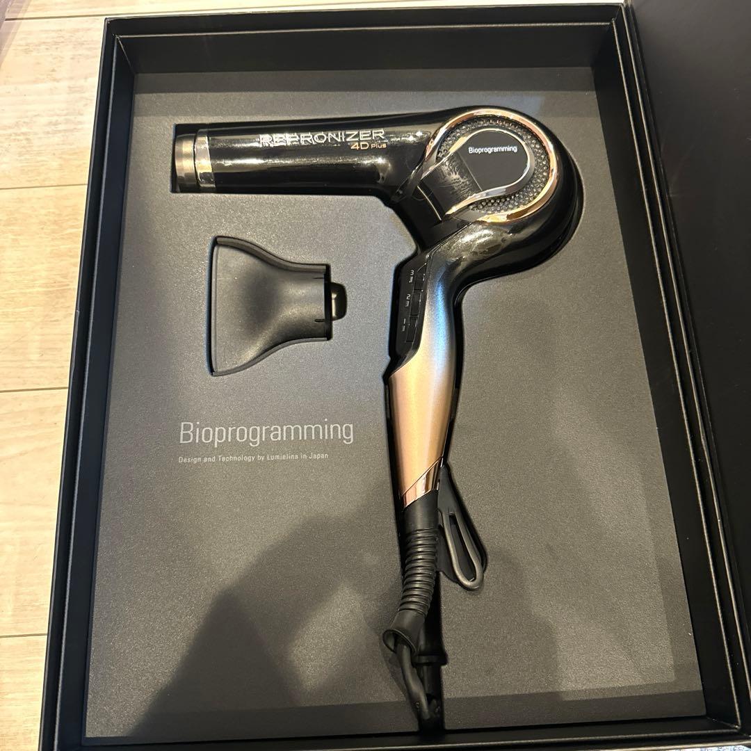 【美品】バイオプログラミング レプロナイザー 4D plus