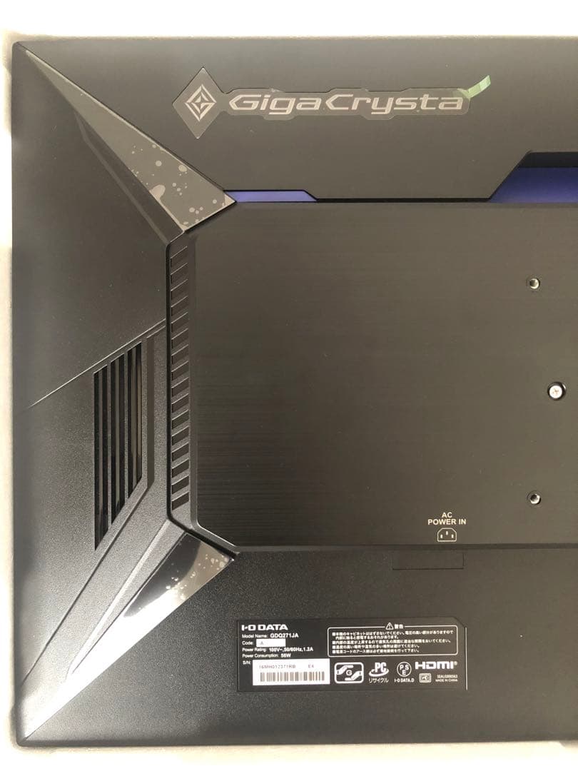 ディスプレイ・モニター本体 IODATA GigaCrysta EX-GDQ271JA