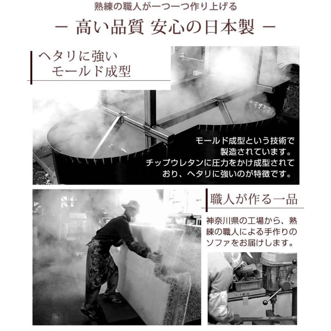 フロアソファ ローソファー ソファ ソファー 椅子 チェアー クッション220