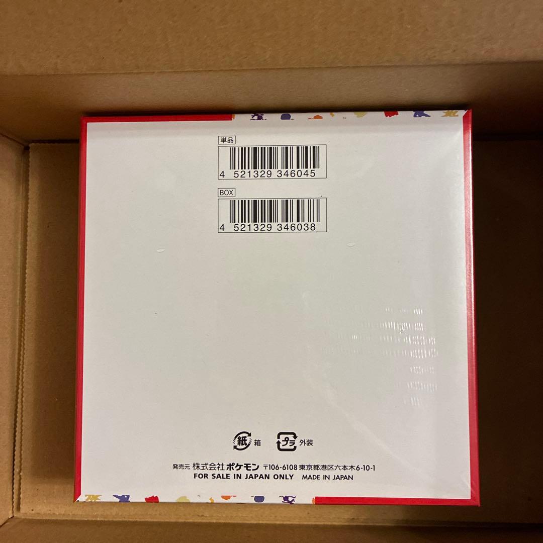 ポケモンカード 151 強化拡張パック　シュリンク有