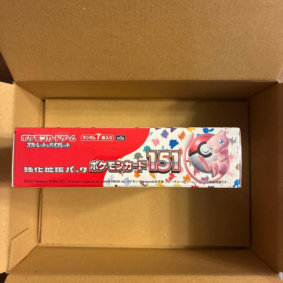 ポケモンカード 151 強化拡張パック　シュリンク有