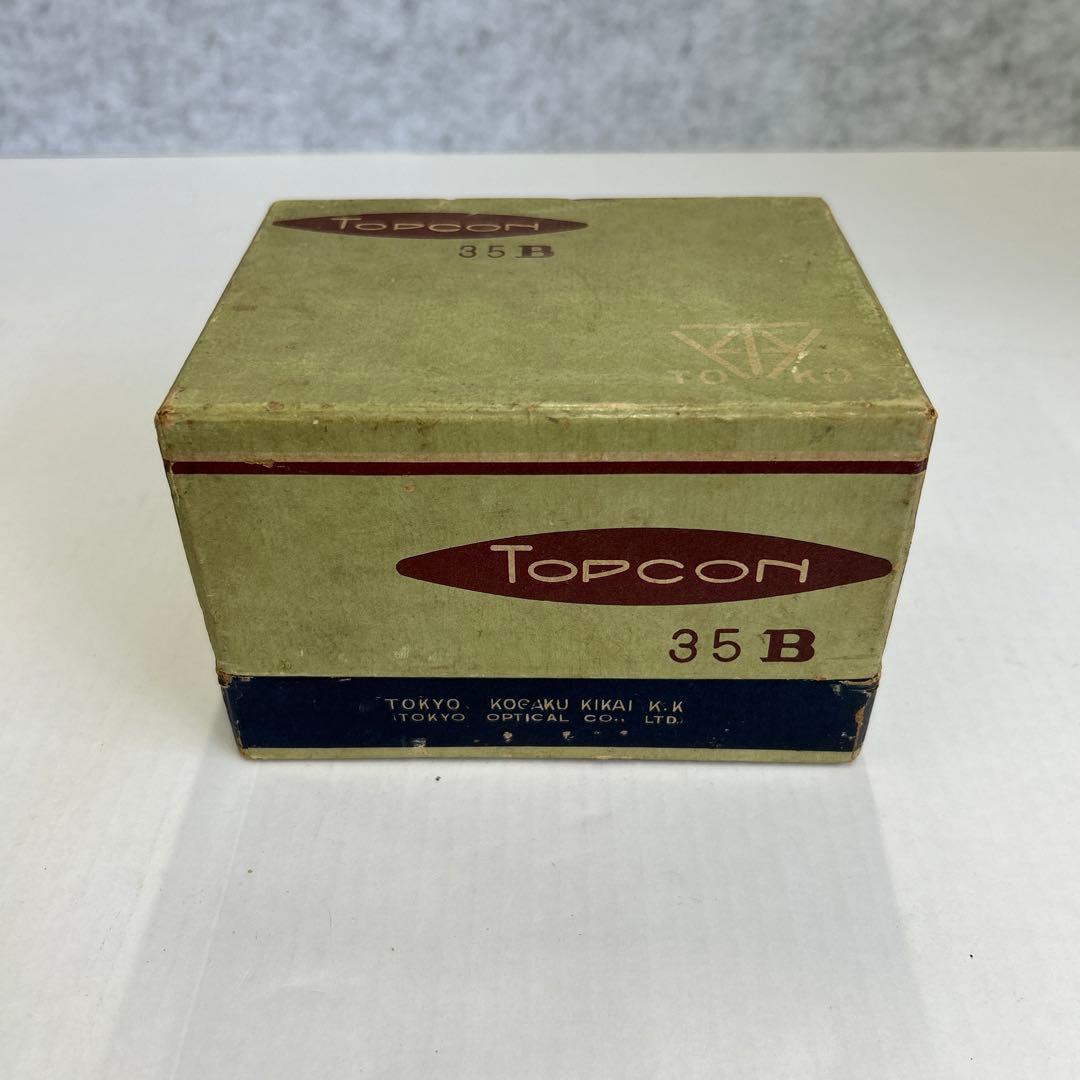 Topcon フィルムカメラ シルバー ブラック