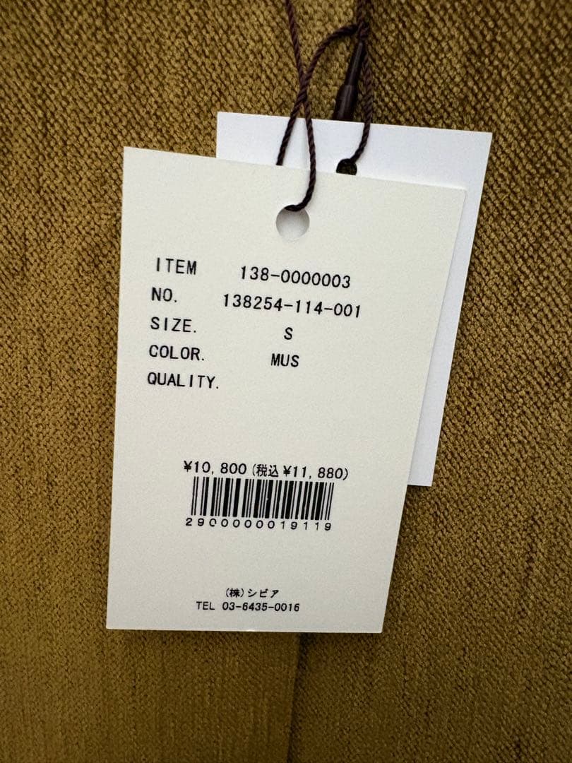 新品タグ付き☆OLUN ルーズベーシックモールジャケット 【マスタード　s】