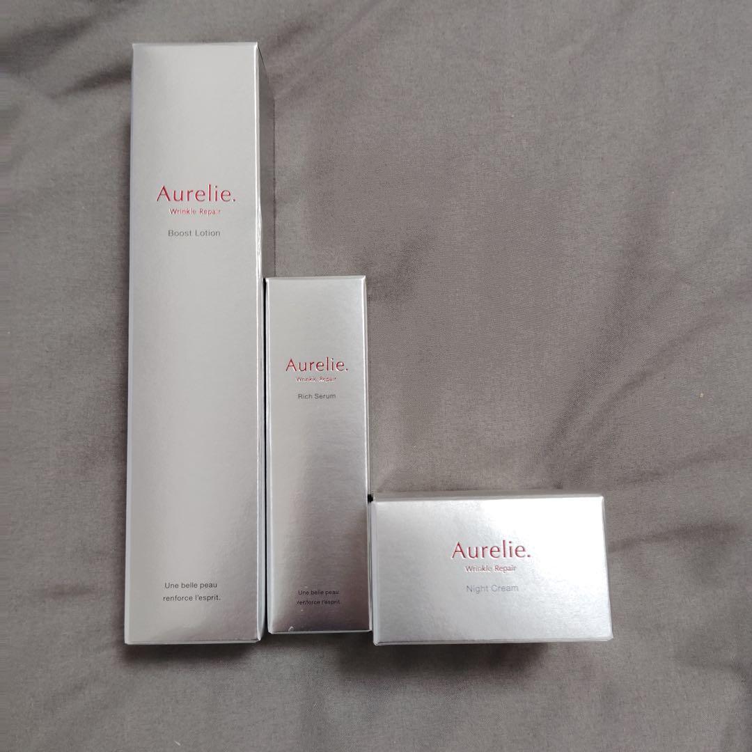 zk4867 Aurelie ブーストローション & ナイトクリーム&セラム