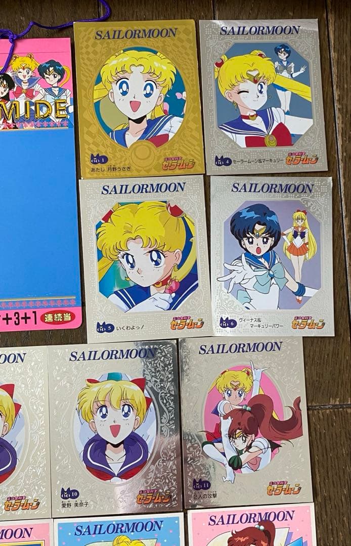 美少女戦士セーラームーン　プロマイド　27枚セット　カード
