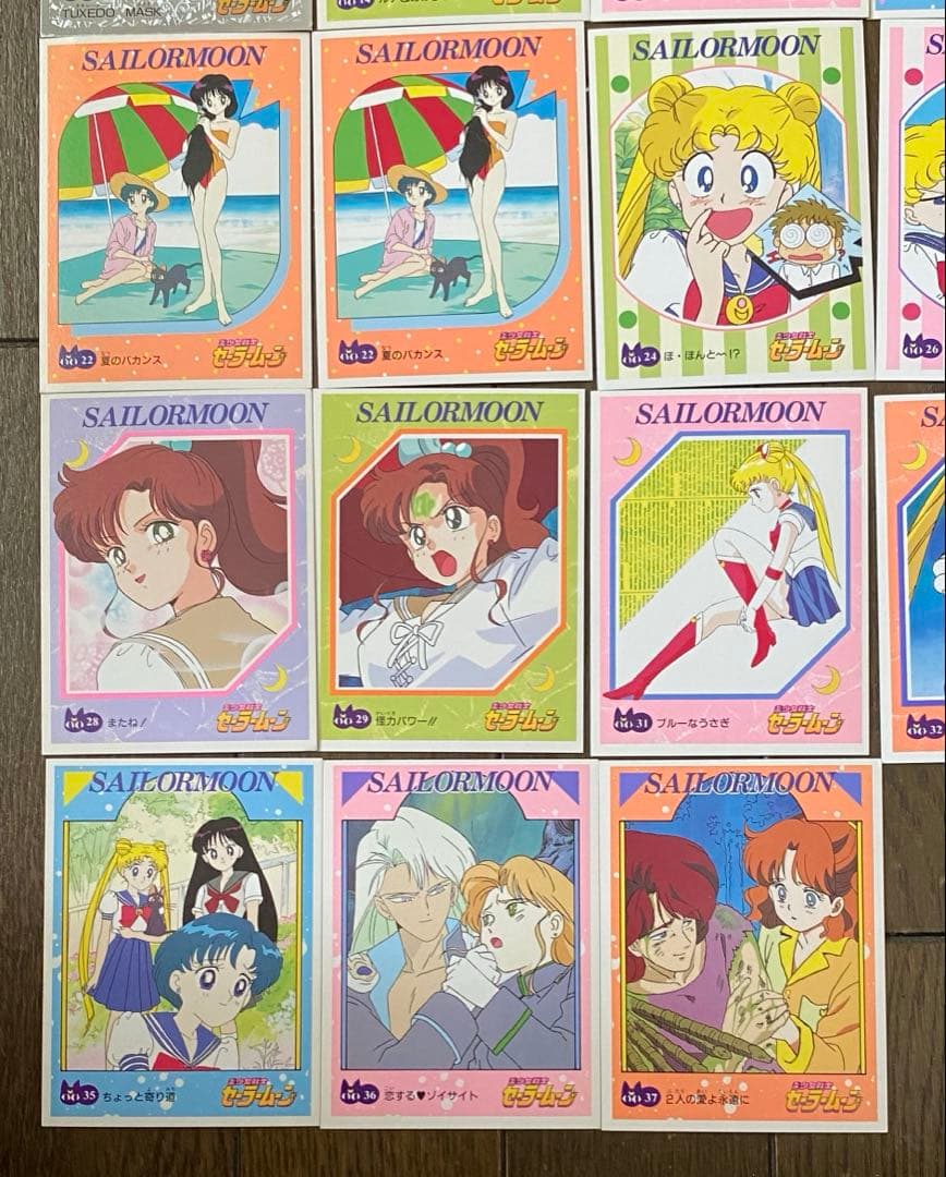 美少女戦士セーラームーン　プロマイド　27枚セット　カード