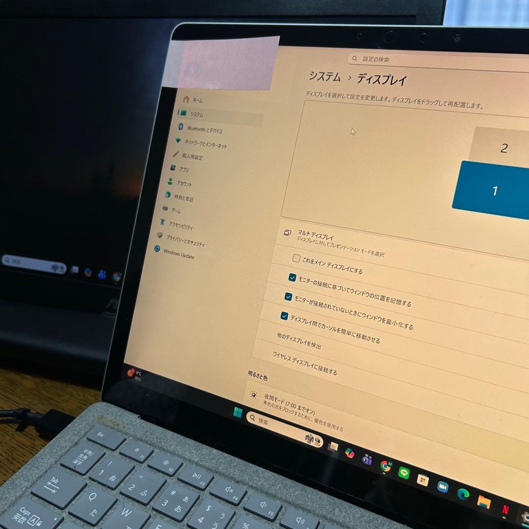 ASUS ポータブルモニター MB169B+ 15.6インチ