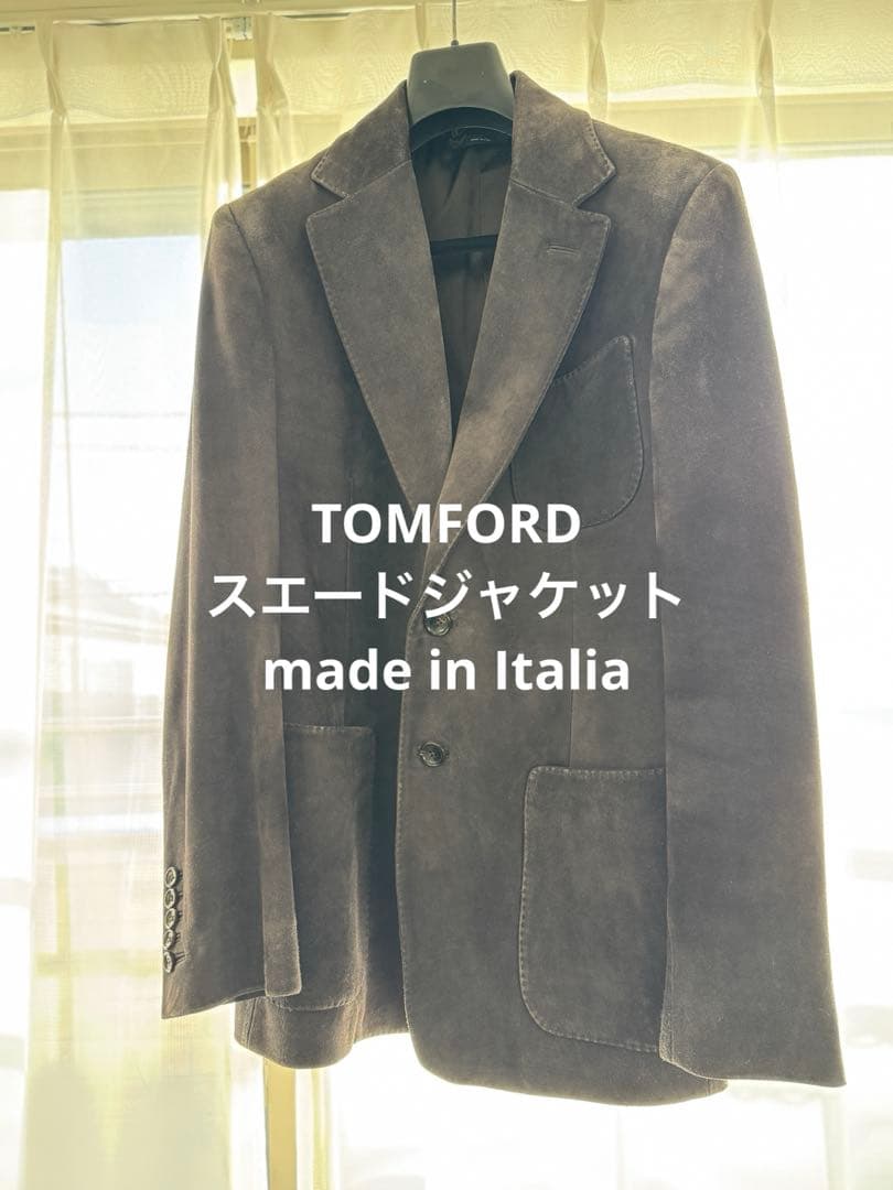 TOMFORD トムフォード スエードジャケット サイズ48