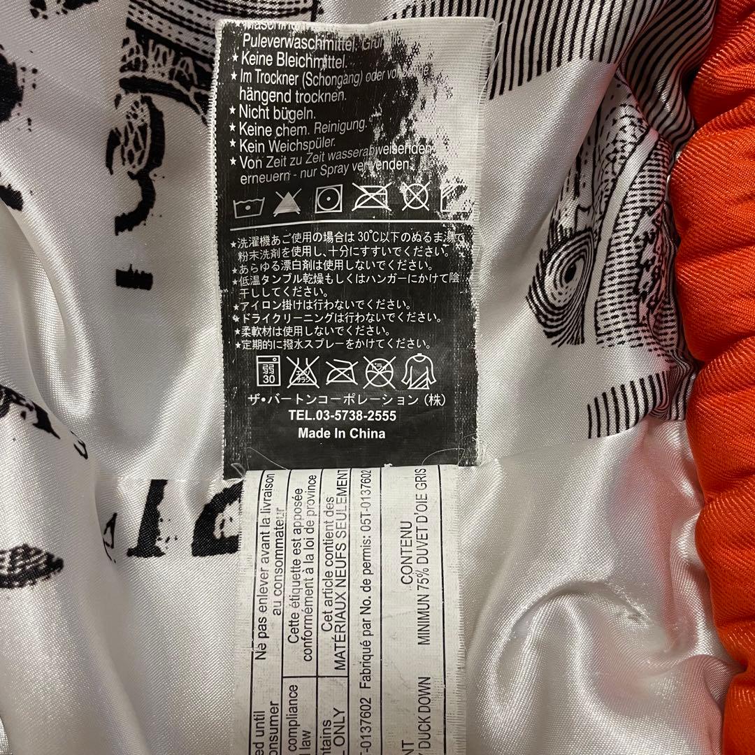 h*m様 希少BURTON Analogバートンアナログ　フードスノーボードウェ