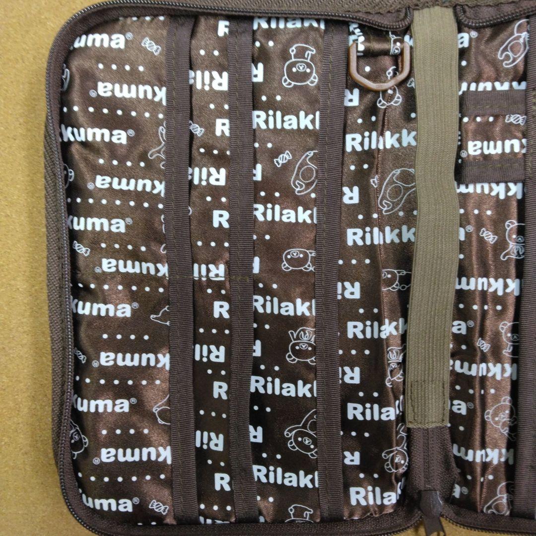 希少 リラックマ 母子手帳ケース マルチケース