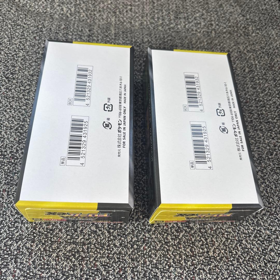 ポケモンカードゲーム MEGA ドリームew シュリンク無しペリペリ付き