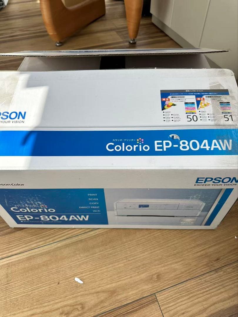 EPSON EP-804AW プリンター・複合機本体