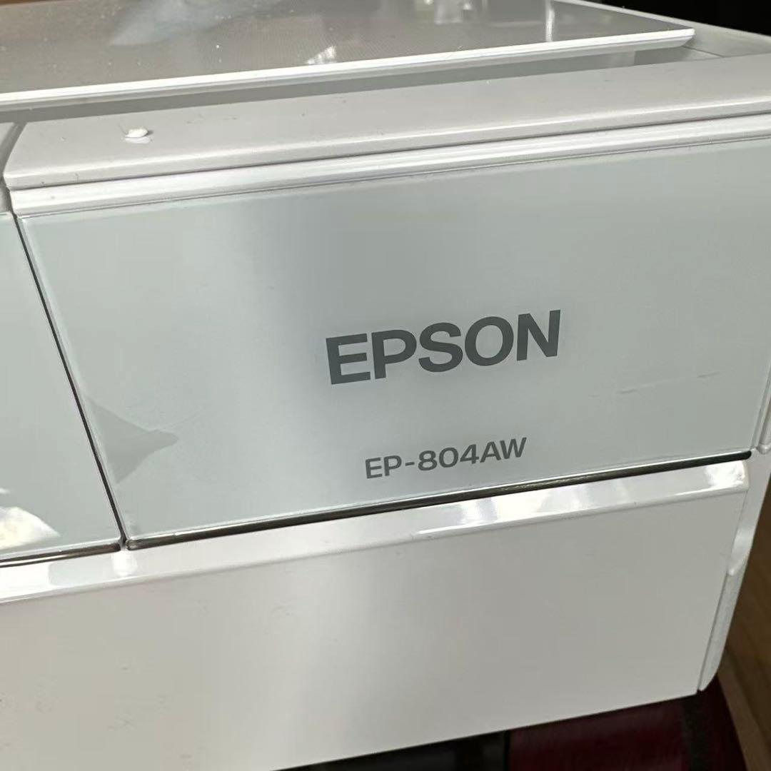 EPSON EP-804AW プリンター・複合機本体
