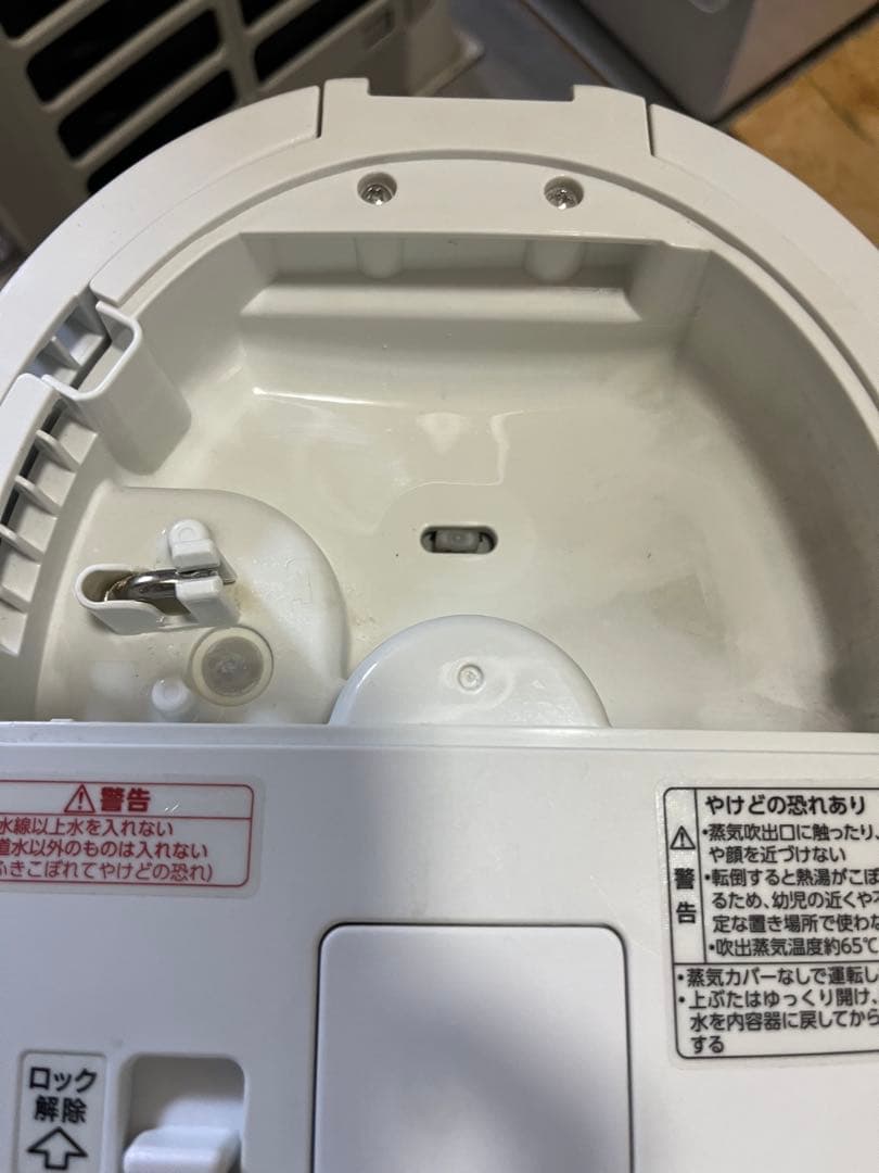 2022年製 象印 ゾウジルシ スチーム加湿器 EE-DC50 加湿器