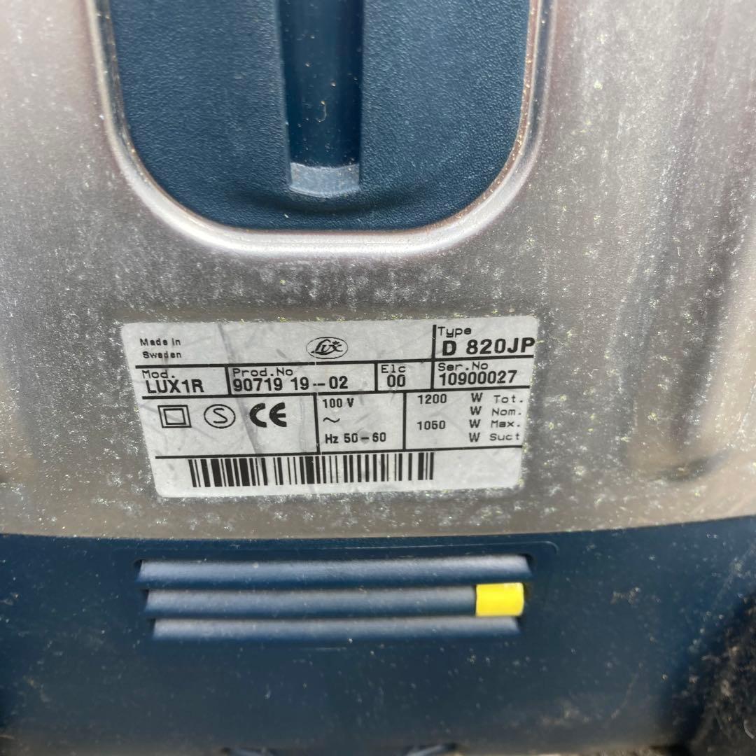 ルックスジャパン　掃除機　D820