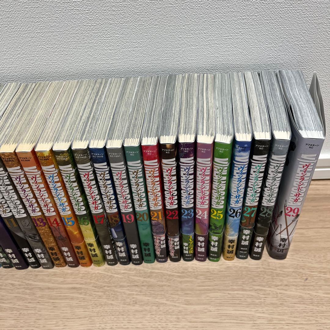 ヴィンランド・サガ 1〜29全巻 完結セット