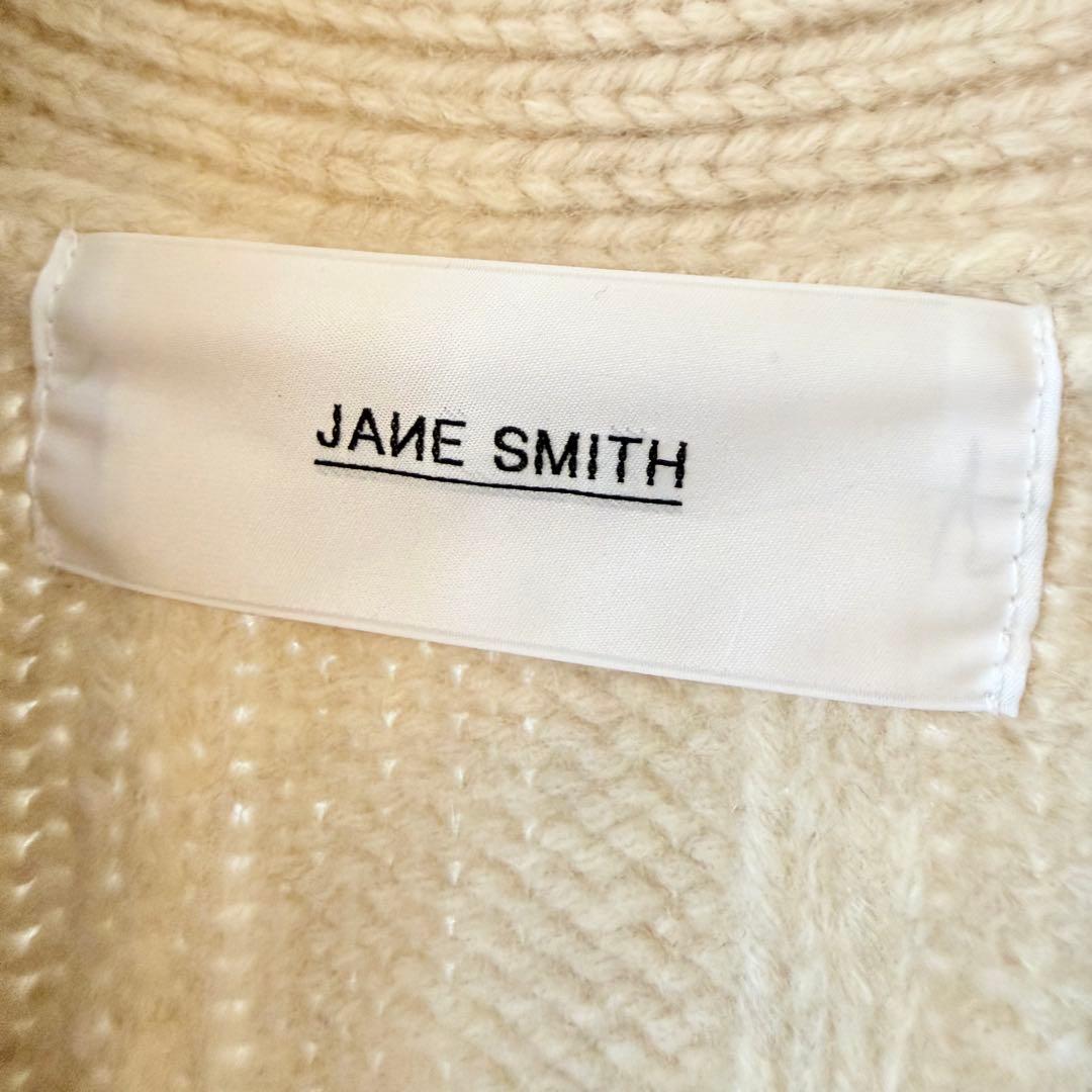 美品★定価4.2万円★ ジェーンスミス★ウールカシミアワイドリブカーディガン