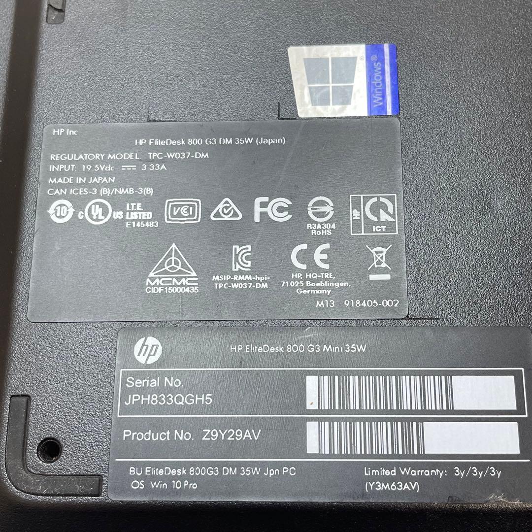 ミニPC #573 HP EliteDesk 800 G3 i5 8 Office2021