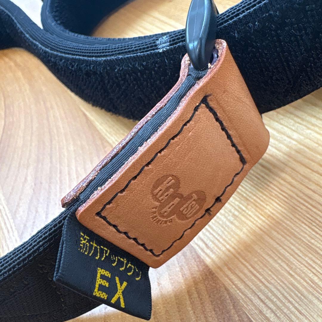 筋力アップクンEX 腕用 Mサイズ 加圧ベルト