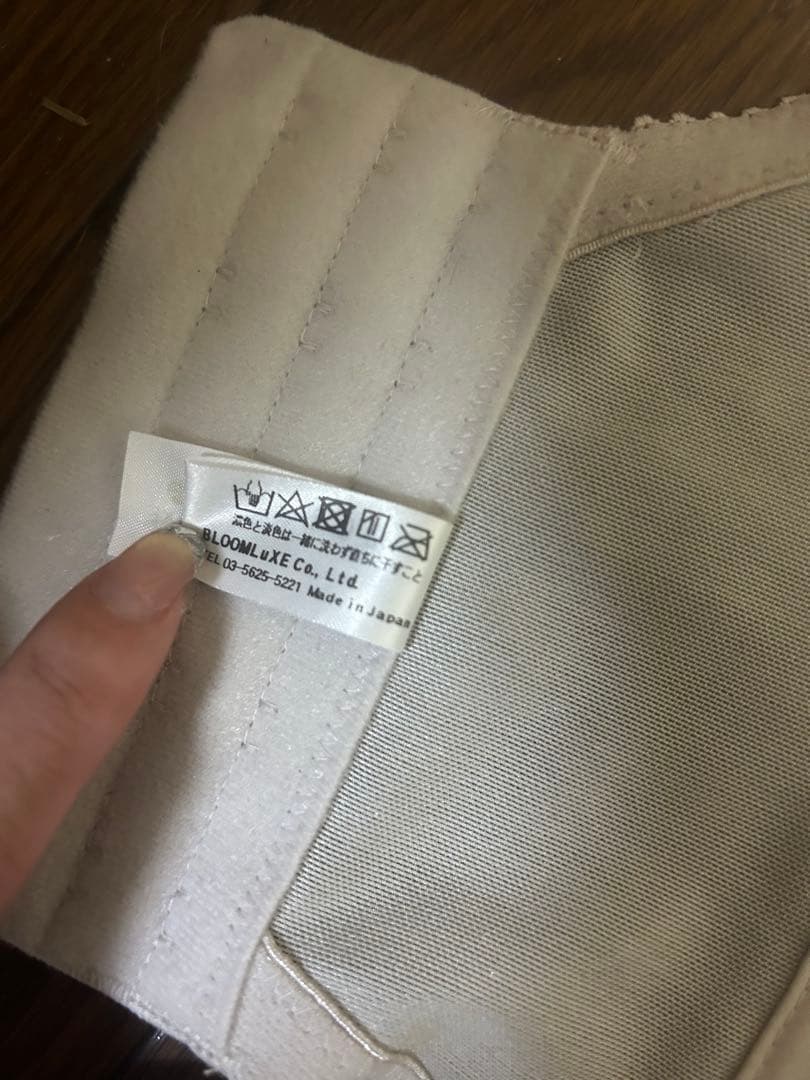 ブライダルインナーbridalbloom ビスチェF70 フレアパンツセット