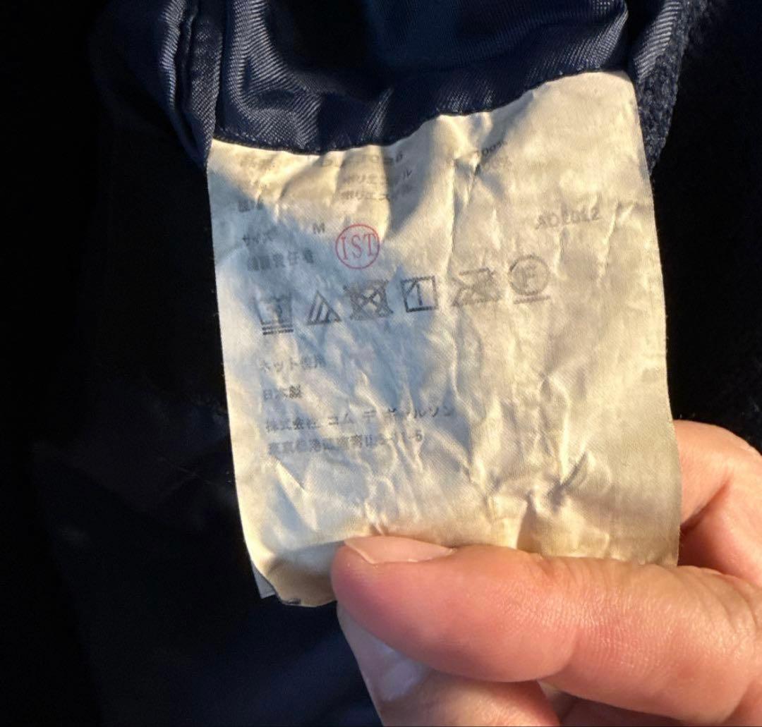 た*く様 コムデギャルソン オムドゥ　エステル縮合　ジャケット　ポリ縮