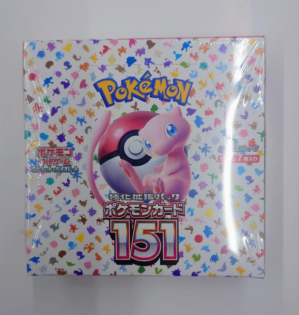 【シュリンク付・未開封】ポケモンカード 151 box ワンオーナー品