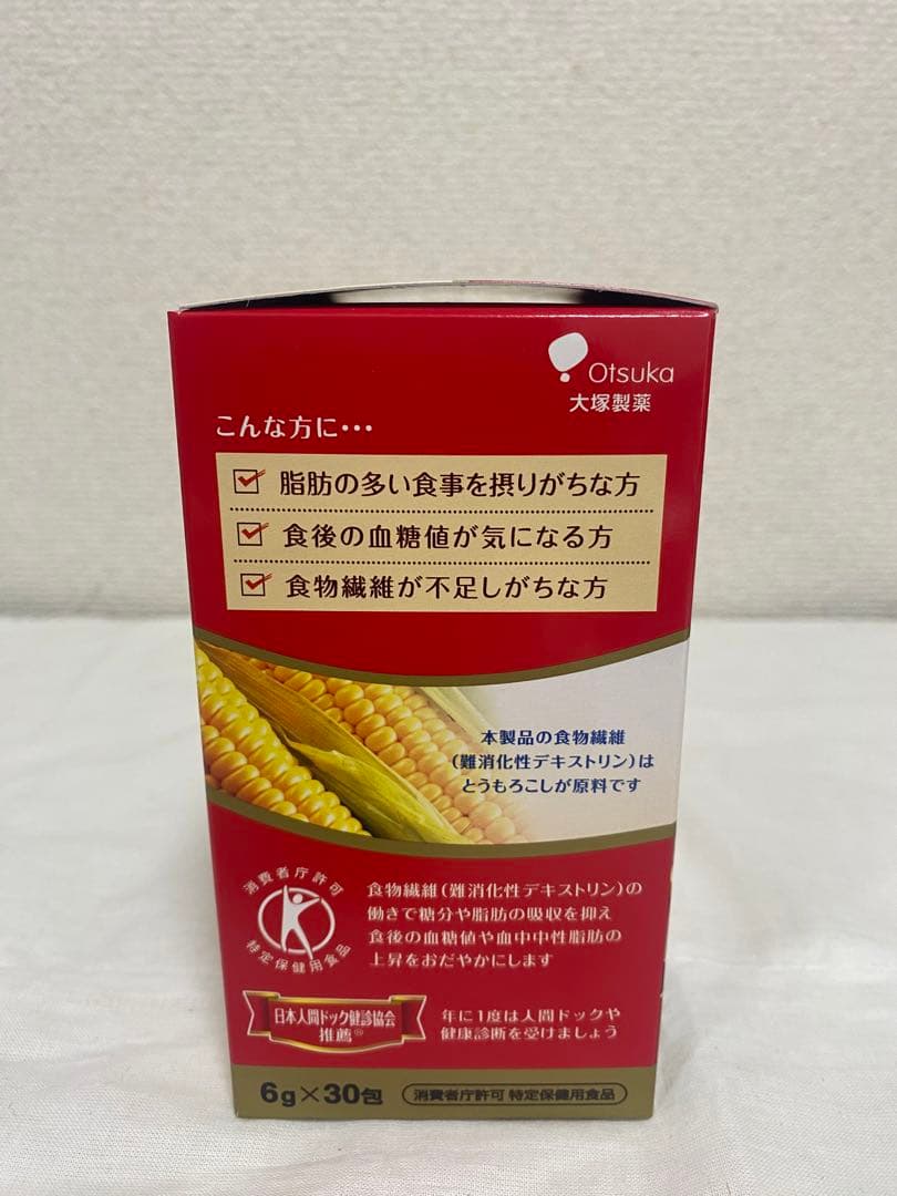 大塚製薬 賢者の食卓 ダブルサポート 6g×30包 10箱