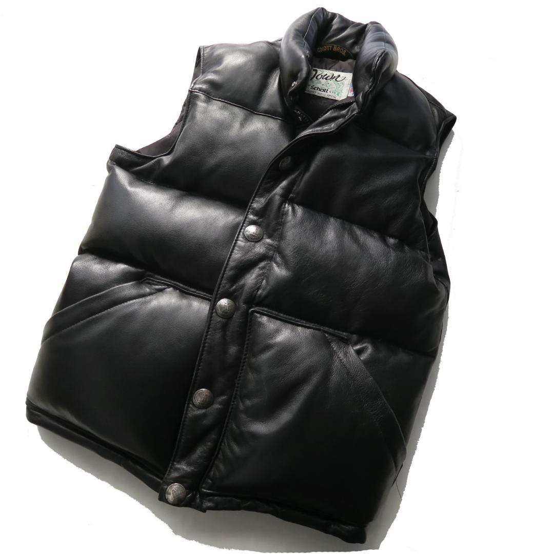 別注 Schott Ron Herman コンチョボタン ラムレザーダウンベスト