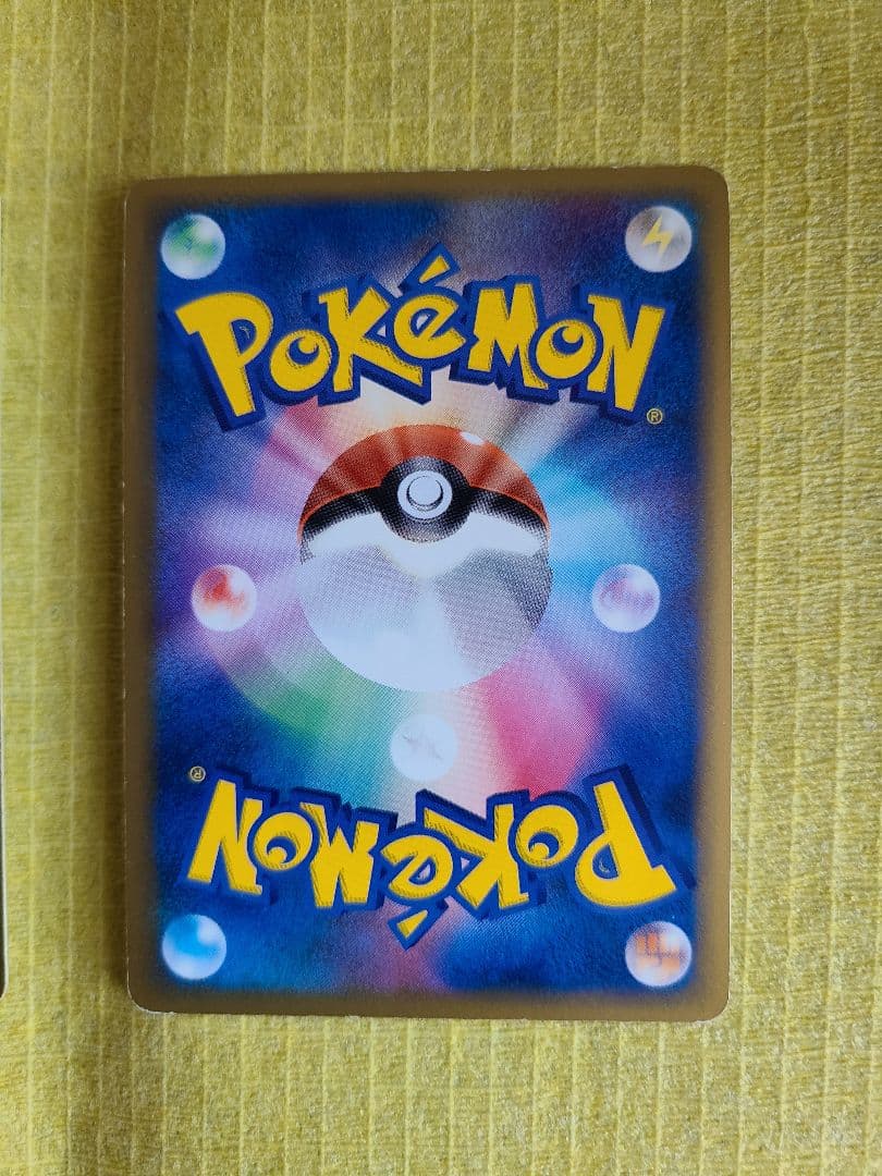 レックウザ ミュウツー デルタ種