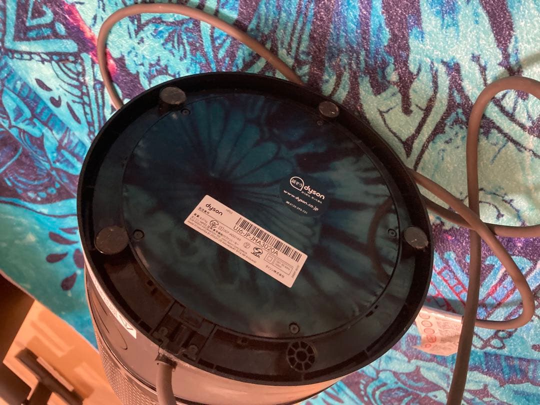 【状態良】Dyson ダイソン HOT+CooL HP03 ブラック