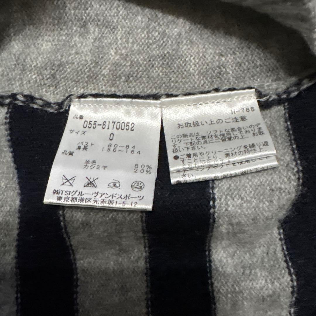 パーリーゲイツ　カシミヤセーター