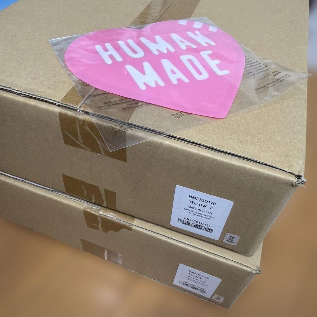 未開封2個 HUMAN MADE コンテナ　20L ヒューマンメイド　イエロー