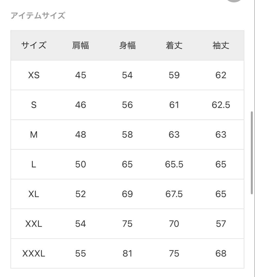 l*e様 新品未使用　LEVI’S(R) / TYPE１トラッカージャケット リ