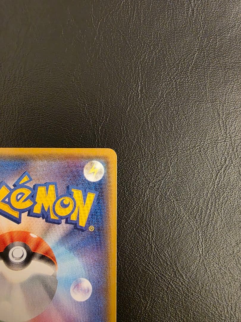 シャワーズV SA s6a 075/069