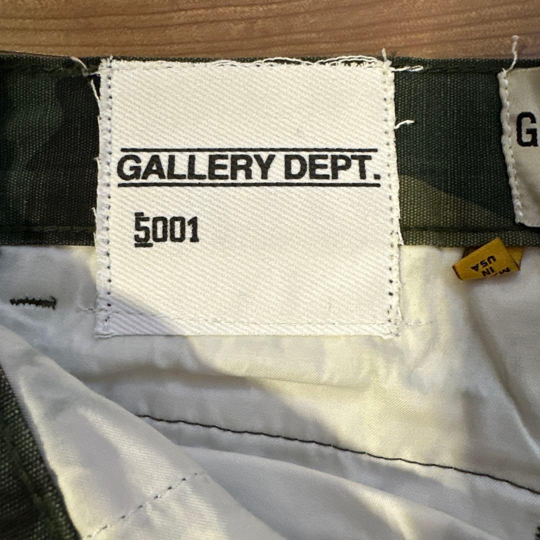 【正規品】GALLERY DEPT 迷彩パンツ USA製 28