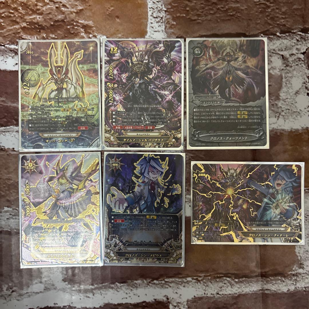 お茶っぱページ