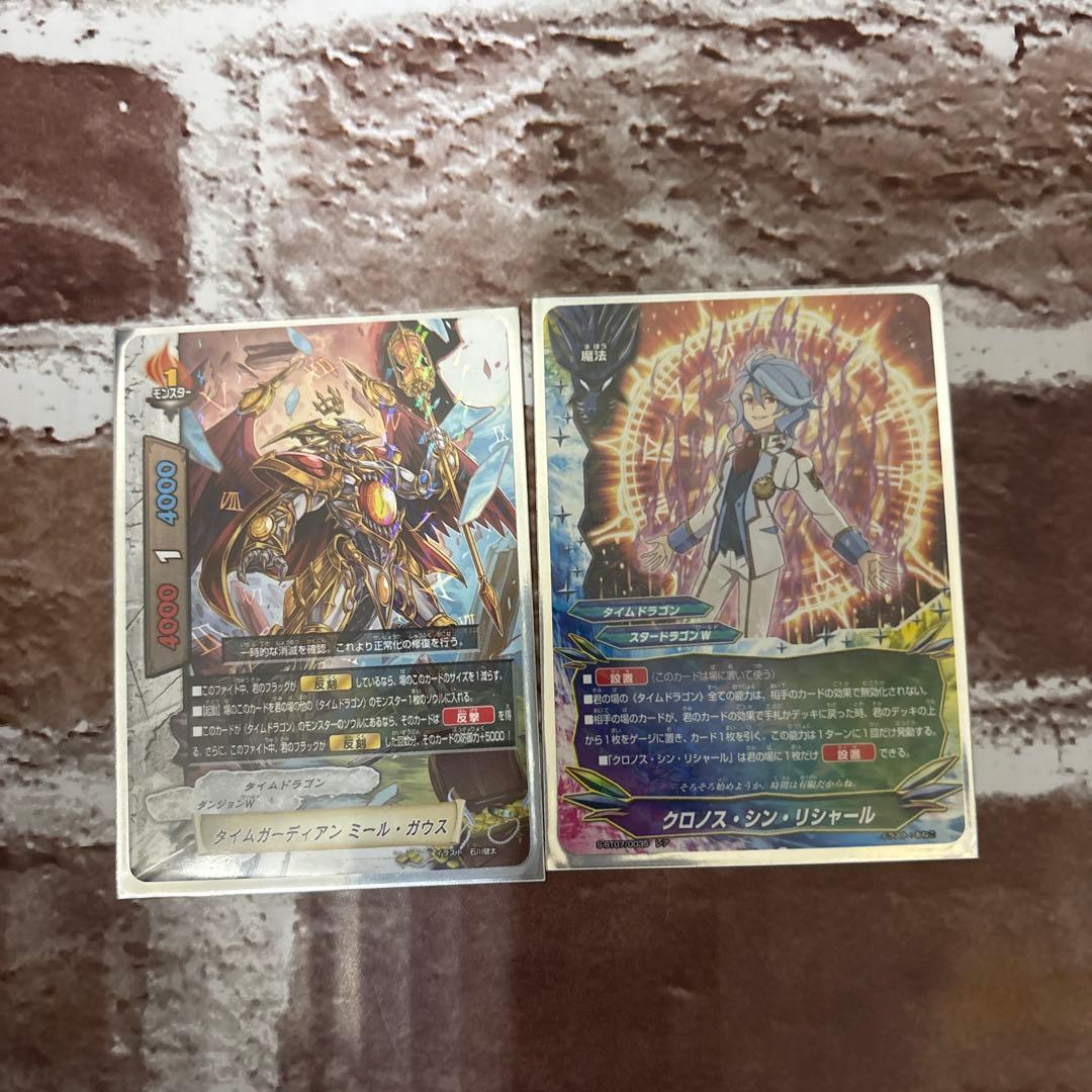 お茶っぱページ