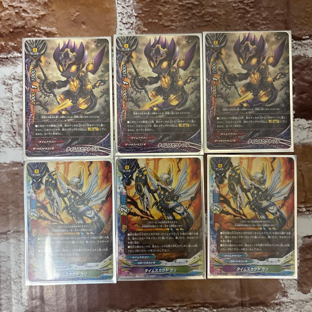 お茶っぱページ